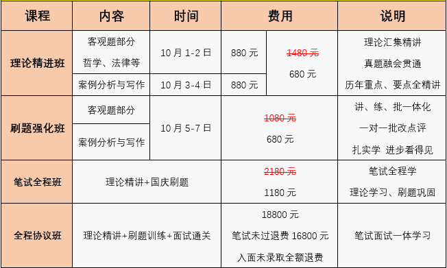 XV]3NP3DQUJH](@CM1ADV8U
