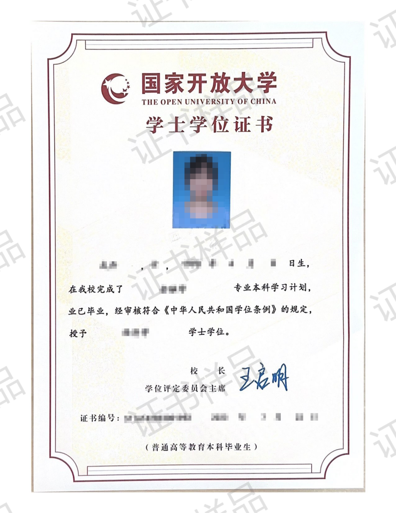 8edcd9dc-ed6d-41d7-a049-5c4903bdd65f