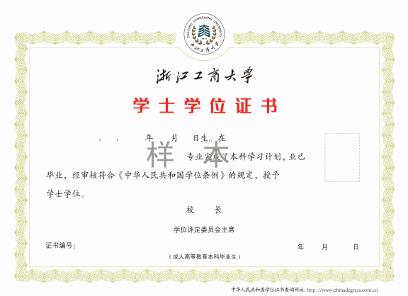 80bbae9b-cb9a-48e6-99d7-93e900af83cf