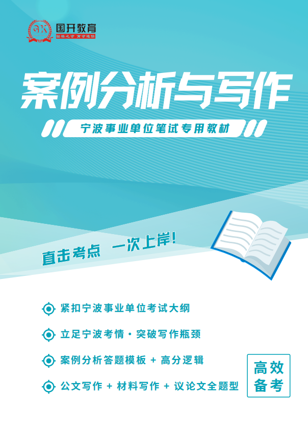 8610ecee-cbf5-493a-bb83-45ec6356f7c0