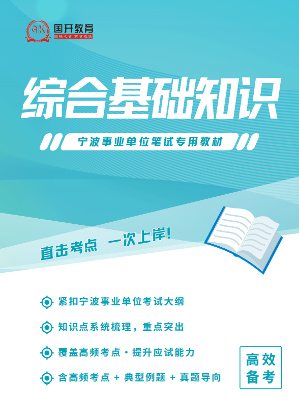 9d2851ed-22cf-4fae-9b5f-b40ee1b2943e