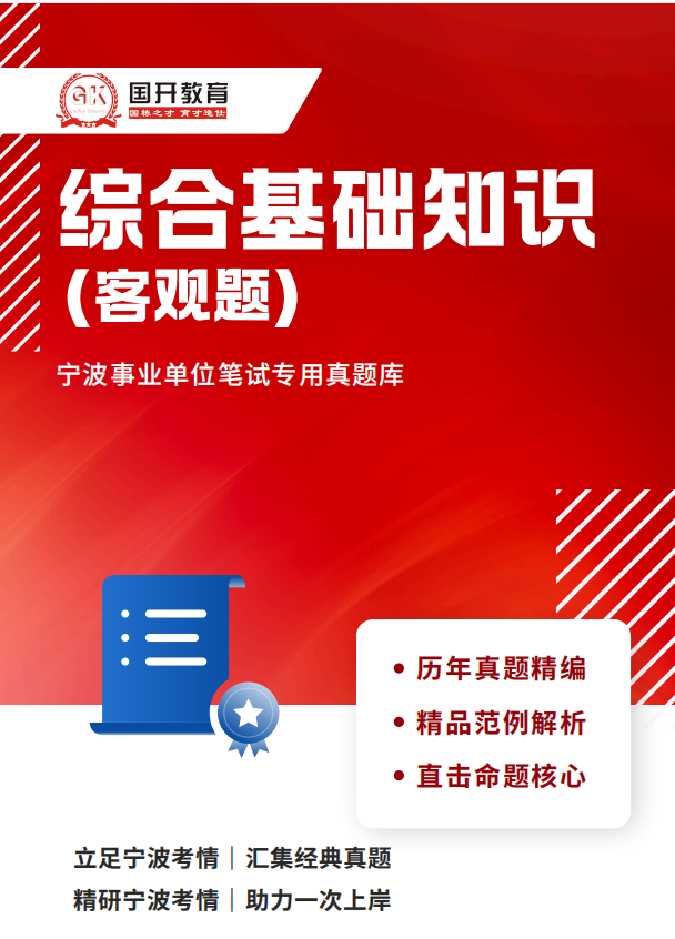 52f57759-ebe9-4c50-9711-cbc735e9912b