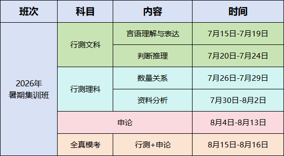 f2ac40bd-ab78-4abd-a686-3a8e2e87fb0e