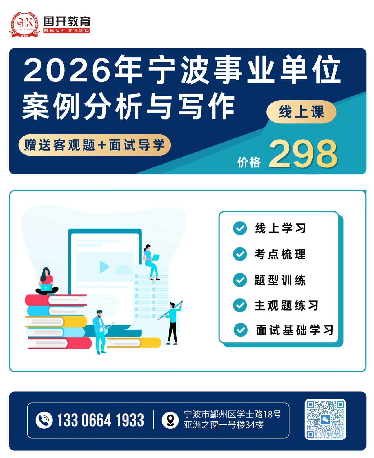 1ca29629b89f5cd17ee30ccf56520587